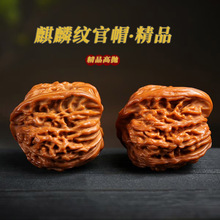 �S�����l������ҹ�ñ����y�ߒ������Ǫ{���^��Ʒ�䌦�������l