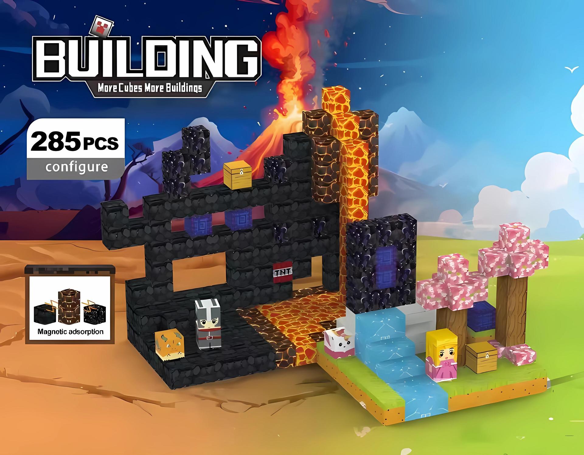 ZH014-마그마【285개입】