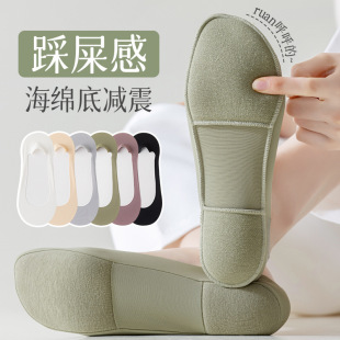 Boat Socks for Women, Pure Cotton, Non-Falling, Non-Slip Sponge Bottom, Summer Thin Ice Silk Shallow Mouth Invisible Deodorant High-Heeled Shoes Socks