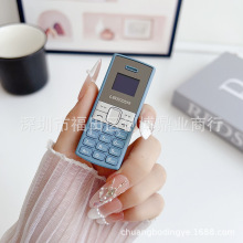 QNL8STAR BM150֙CСp{ֱ̖尴IܙC