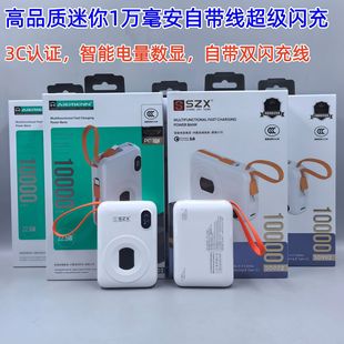 ��Ʒ�| �Ƅ��Դ 902���� 22.5W��늌� �Ԏ��� �m���O�� �A����