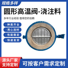 �A�θߜ��y �ߜص��y��ע���w�Sģ�K�ߜ��y  �͜�Ҏ���Rȫ