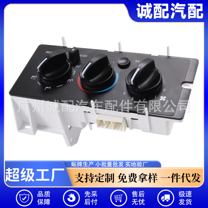7787-880011 heater control assembly for Mack Ch613 cv713 air conditioning control panel