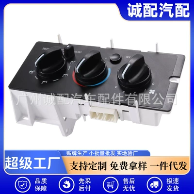 Other vehicle instruments assembly for Mack