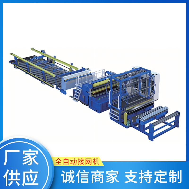 ȫ�Զ��������ֽ�ӹ��Զ��ֽ�����Զ�������Ƭ�ֽ����