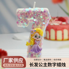 创意造型卡通长发公主数字蜡烛生日蛋糕装饰色彩绚丽亮片蜡烛