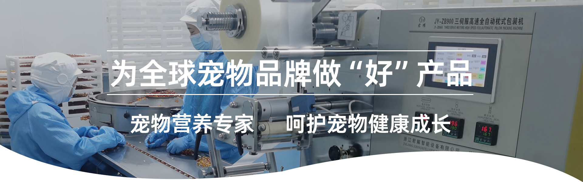 O1CN01hIW52Z2MDhlesGGYq_!!2210