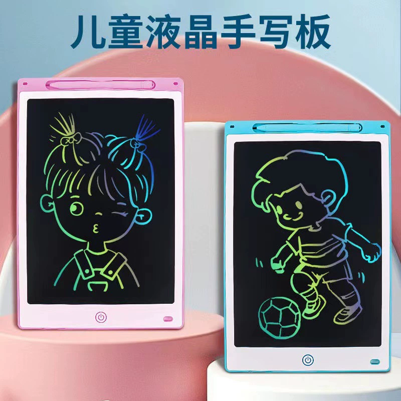 Magnetic electronic drawing board writing, board game, 8.5inch, 10inch, 12inch, graffiti