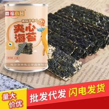 ��̦�A�Ĵ�֥��A�ĺ�̦40g���b��ͯ��ʳ��̦���S�Ұlһ�����l