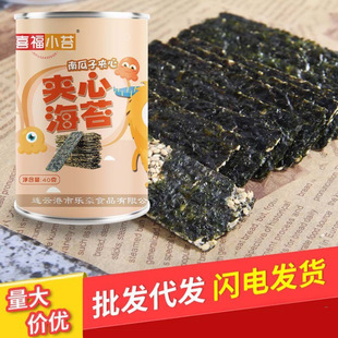 ��̦�A�Ĵ�֥��A�ĺ�̦40g���b��ͯ��ʳ��̦���S�Ұlһ�����l