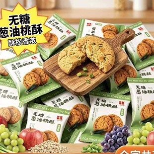 �o���[��������ζ���ָ��cԴ�^�S����ʽ���֪������b��ʳ�c��25g