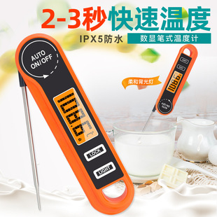 �R�d��Ʒ�������ʳƷ�ض�Ӌ��ͥ����BBQ�ۯB�ض�Ӌ3�����x