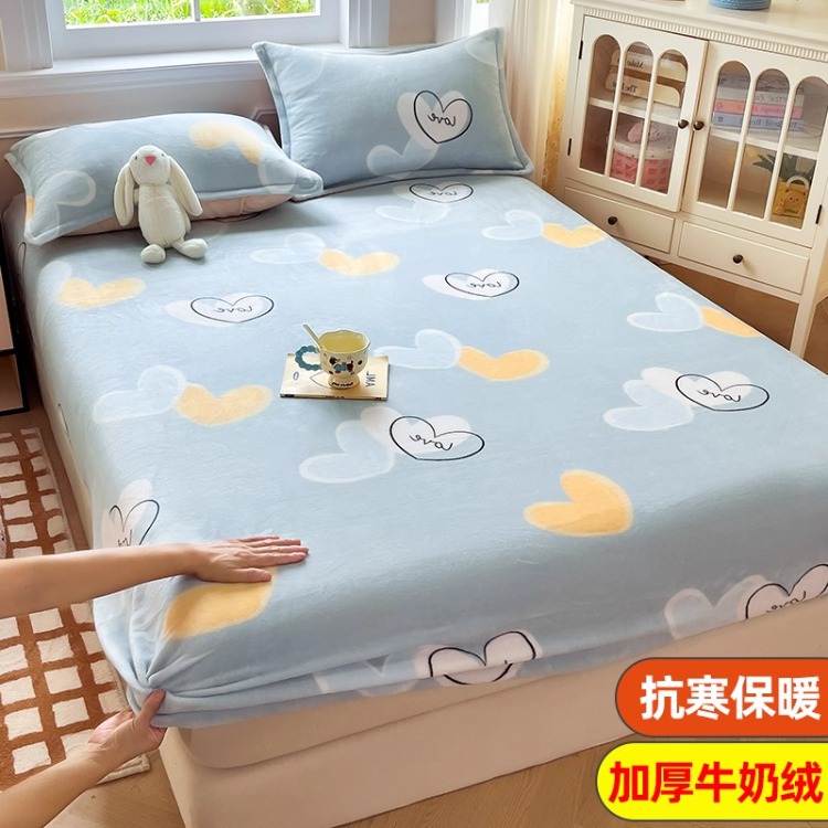 Niños caricaturas leche cama de terciopelo de invierno una sola pieza de terciopelo de colchón grueso cubierta de cama de terciopelo de coral cubierta de niño