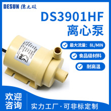 ��֮��F���O���͸ߜ�����ˮ��ɢ��ˮ��ߵ͜�ֱ���oˢѭ�h�x�ı�