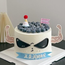 �ṷ���R�����ֱ���ģģ�ߵ����b�ī�R����Сñ�����պ決�b��