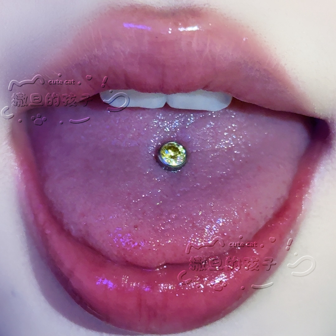 Satan's Child F136 Titanium Alloy Tongue Piercing – Natural Feel, Comfortable for Drinking, Extremely Shiny detail image 7