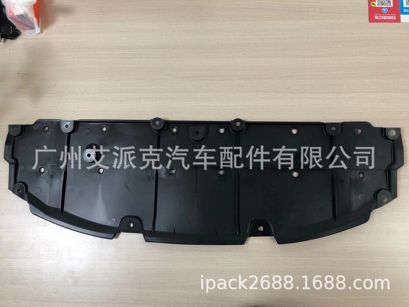 High quality car accessories 51420-47030 for Prius ZVW50 bumper spoiler High quality car accessories 51420-47030 for Prius ZVW50 bumper spoiler