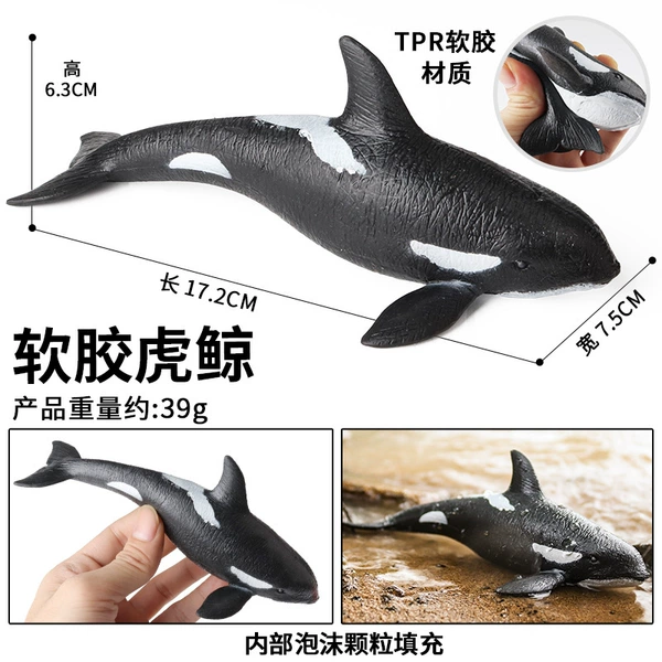 BY8038 Soft Plastic Hubbar Whale (TPR material)