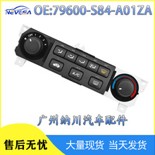 79600-S84-A01ZA 599-268 ���ñ��� ������Ƽ����� �յ��������