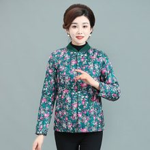 秋冬季女装短款棉衣轻薄棉服女内胆中老年妈妈贴身内穿小棉袄