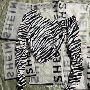 Shirt Sexy Tops for Women Sh Stock Xiyin Miscellaneous Fashion Ein2025 Cross-Border Summer Dress New Tail Goods