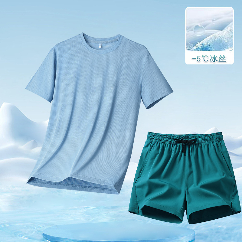 Pantalones azules de hielo T + Lago - 55