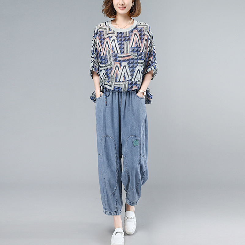 Casual Fashion Suit for Women Summer New Large Size Loose Jeans Fashionable Mom Summer Short-Sleeved Two-Piece Set