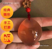 �~�@ʯ�������ϴ�ĥ���~����������@����˯�߄���YƷС̖