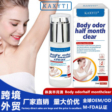 �羳�������w¶ ֹ��¶���w¶ȥ�����Ҹ��Ҹ�®�ζ�z���w���F