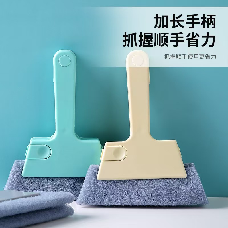 Limpieza multifuncional de cepillo de ranura de ventana de cocina limpieza de polvo de ángulo muerto ventana de ranura de puerta y ventana