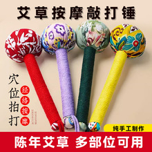 ���ݰ�Ħ�N�ֹ����İ��B���N���j�ô��N���ô����������i׵�����N