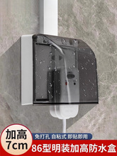���b�Ӹ߷�ˮ��86���l���g�����_�P������ɫ���o�w��©늲���R��