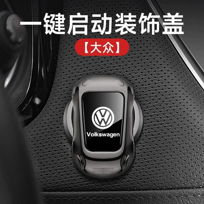 switch metal decoration sticker wholesale — Other Automotive Interior Supplies - sports-car-one-button-start-electroplating-gun-volkswagen