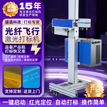 �w��ʽ�����˙C���ϰ��bƿ�w�������a���ڴ����ˮ�����٘˿�