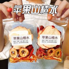 ソースメーカー Apple Hawthorn Scratching Tea Douyin Live Streaming 同じスタイルの Apple Hawthorn Drink ドロップシッピング