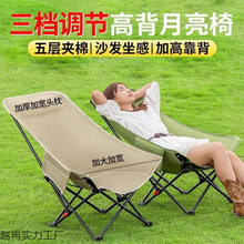 �������n���{�����Α����������ۯB��¶�I���ӱ�yʽ�k���ռ{