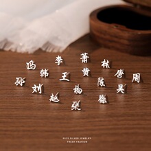 s925���y�ټ��ն�ᔕr�к��sС���OӋ�����϶���B�����ٴ��Y��