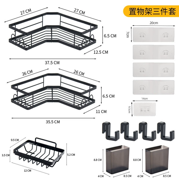 Tripod [three-piece set] with adhesive stickers