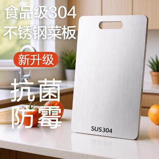 304���P䓲˰�ʳƷ��������ù�p��316�N����ˮ�������ߦ�永��