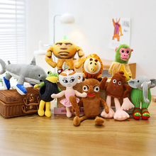 �羳���Nɽ����TungTungSahur��Tralalo���~��ż�����߅ë�q���