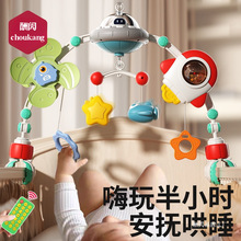 �냺������⏑Ғ�ʽ���^���D�u⏲��Ό�����܇��ߒ���������ſ�