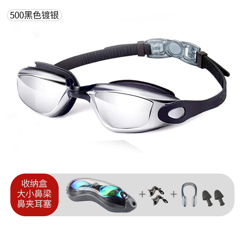 500-블랙 실버 도금