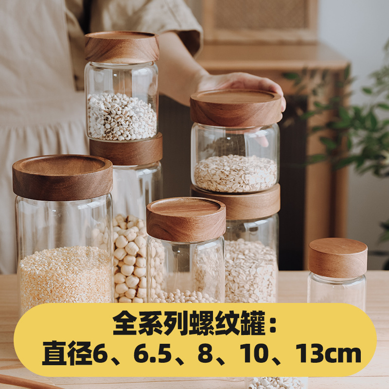 Household Food Grade Glass Storage Jar Sealed Jar Storage Bottle Glass Jar Glass Bottle Coffee Jar Tea Jar Jar