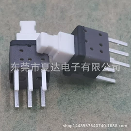 开关元件;拨动开关;音视频插座