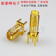 SMA--KE���L13MMĸ��ĸ�^���lRF�쾀���A��·����ģ�K����PCB����