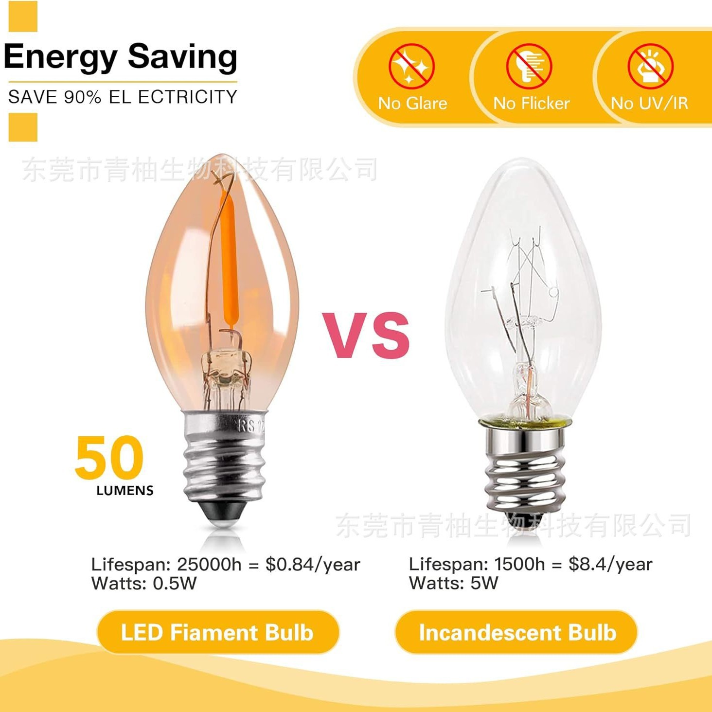 2025-10-31 09:28:45.jpg