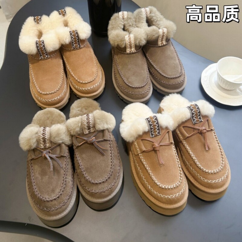 Alpine Thick-Soled Snow Boots for Women, 2026 Winter Slippers, Fleece-Lined, Warm, New Ethnic Style Cotton Shoes for Women Alpine Thick-Soled Snow Boots for Women, 2026 Winter Slippers, Fleece-Lined, Warm, New Ethnic Style Cotton Shoes for Women