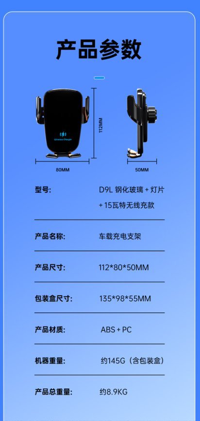 2026 Model Car Mount 15W Wireless Charging Car Air Vent Clip-On Anti-Shake Navigation Phone Holder Wholesale