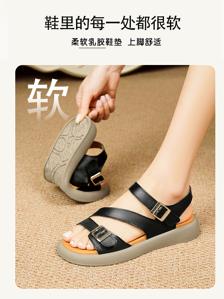 Sandal nữ quai ngang da thật đế dày mềm mại — Màu nâu chi tiết 20
