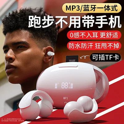 Life and No Pain When Worn for — Motorcycle Helmet Headset